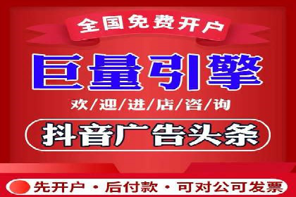 经典案例：信息流广告的精准投放策略